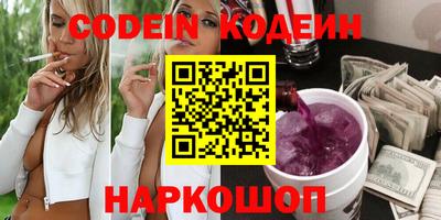 прущие грибы Коммунар