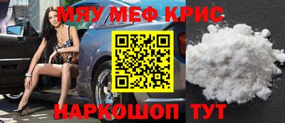 индика Комсомольск-на-Амуре
