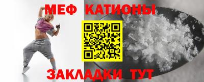 PSILOCYBIN Конаково
