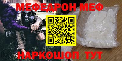 индика Комсомольск-на-Амуре