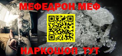 индика Комсомольск-на-Амуре