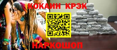 PSILOCYBIN Конаково