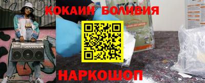 PSILOCYBIN Конаково