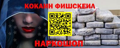 прущие грибы Коммунар