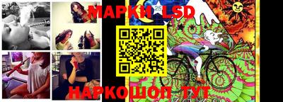PSILOCYBIN Конаково