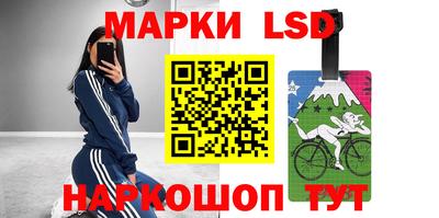 прущие грибы Коммунар