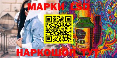 индика Комсомольск-на-Амуре