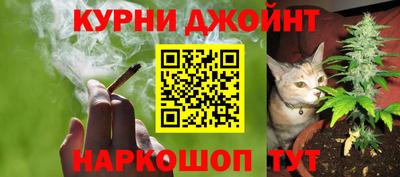 PSILOCYBIN Конаково