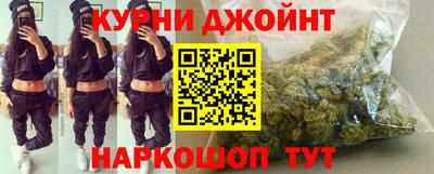 PSILOCYBIN Конаково