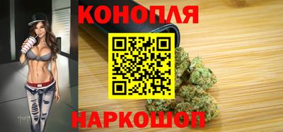PSILOCYBIN Конаково