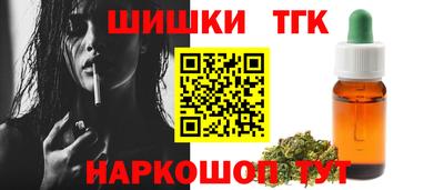 PSILOCYBIN Конаково