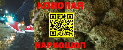 PSILOCYBIN Конаково