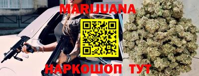 прущие грибы Коммунар