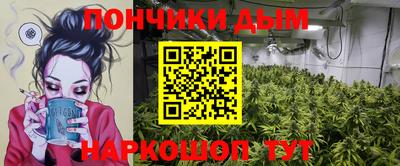 прущие грибы Коммунар