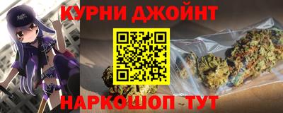 индика Комсомольск-на-Амуре