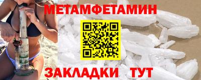 прущие грибы Коммунар