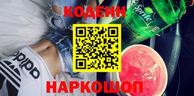 прущие грибы Коммунар