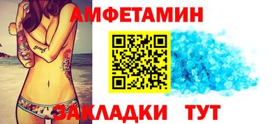 прущие грибы Коммунар