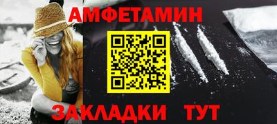 прущие грибы Коммунар