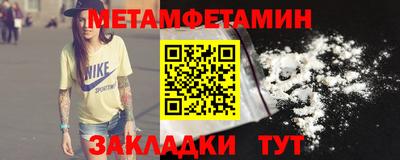 индика Комсомольск-на-Амуре
