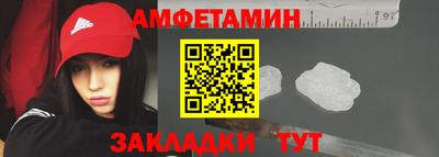 прущие грибы Коммунар