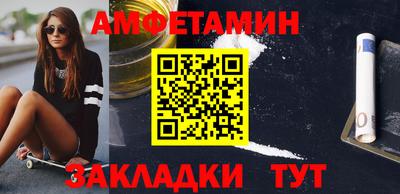 PSILOCYBIN Конаково