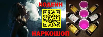 прущие грибы Коммунар