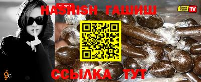 индика Комсомольск-на-Амуре