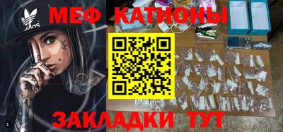 прущие грибы Коммунар
