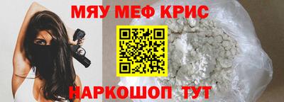 прущие грибы Коммунар