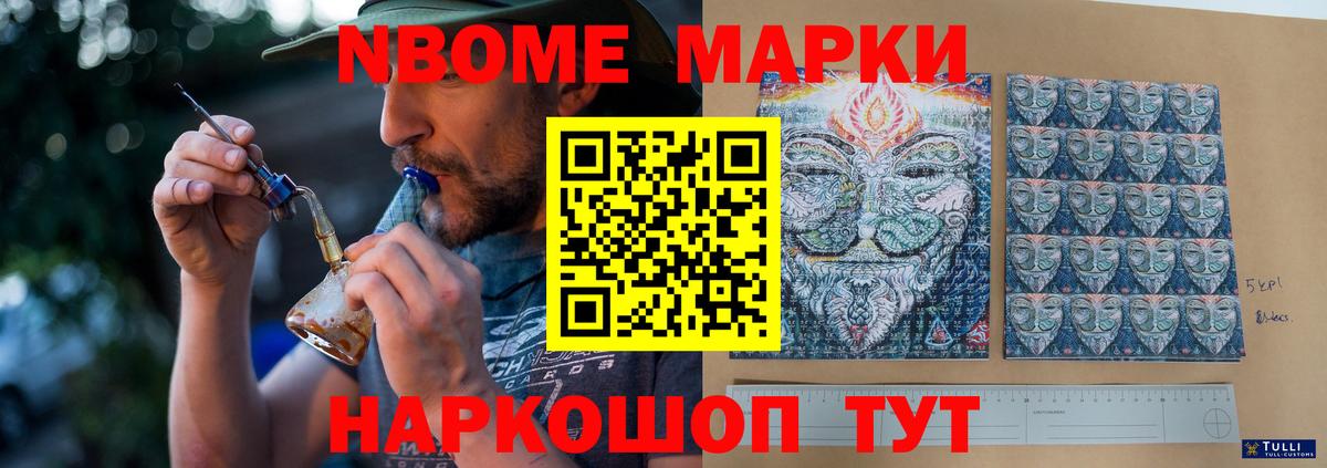 Лсд 25 экстази кислота Среднеуральск