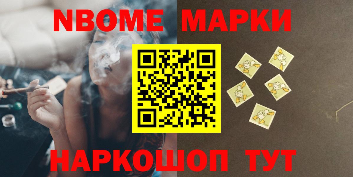 Среднеуральск  Лсд 25 экстази ecstasy  Лсд 25 экстази кислота  Вход с VPN 
