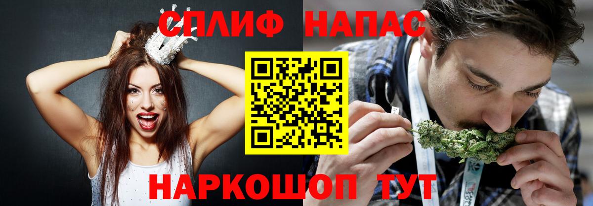 Конопля AK-47  МАРИХУАНА планчик  Каннабис гибрид  Среднеуральск  Вход с VPN  Канабис тримм 